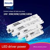 Bộ Nguồn LED 30W 24V DC Philips 33080 Philips 33080