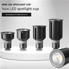 Bóng LED Spotlight E27 AL-BSL5W-E27 AL-BSL5W-E27