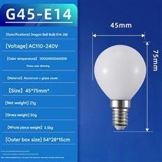 Bóng LED Thuỷ Tinh E14 Ø45mm AL-G45-E14-3W AL-G45-E14-3W