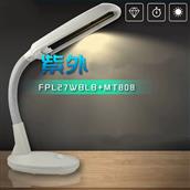 Đèn Bàn Tia Cực Tím MT808-FPL27WBLB MT808-FPL27WBLB