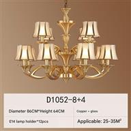 Đèn Chùm Đồng Chao Thủy Tinh Ø860mm AL-D1052-8-4 AL-D1052-8-4