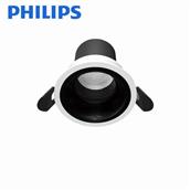Đèn Downlight LED 7W Ø55mm Philips RS350S-7W RS350S-7W