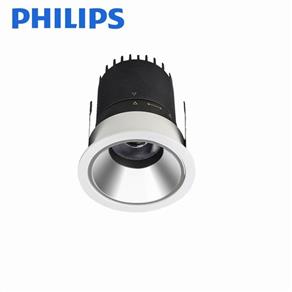 Đèn Downlight LED Dimmer Chinh Góc 15W Ø90mm Philips RS051-15W RS051-15W