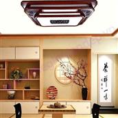 Đèn Ốp Trần Gỗ LED 3 Chế Độ 555x555mm TD-C9304-550 TD-C9304-550