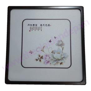 Đèn Ốp Trần Gỗ LED 550 x550mm YN-29016 YN-29016
