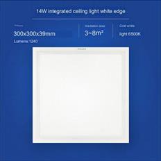 Đèn Panel Âm Trần 300x300mm Philips RC050-14W Philips RC050-14W