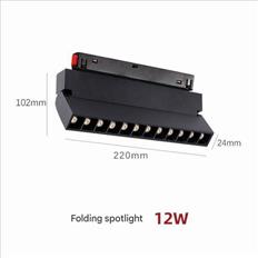 Đèn Ray Nam Châm Gấp Dimmer L220mm AL-DM8740-22 AL-DM8740-22