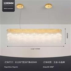 Đèn Thả Bàn Ăn Pha Lê L1200mm AL-PD8184C-120 AL-PD8184C-120