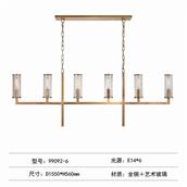 Đèn Thả Bàn Ăn L1550mm AL-TB6245-6 AL-TB6245-6