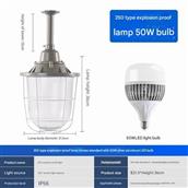 Đèn Trần Chống Nổ Ø220mm AL-DN8886-22 AL-DN8886-22