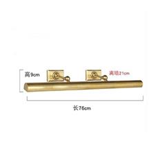 Đèn Tranh Đồng L760mm AL-MP443 AL-MP443