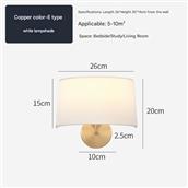 Đèn Tường Chao Vải H200mm AL-B1011C AL-B1011C