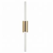 Đèn Tường Chao Thủy Tinh H750m AL-BD11 AL-BD11