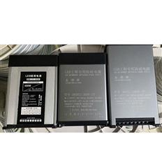Nguồn LED Chống Nước 400W YN-MD12V-400 YN-MD12V-400